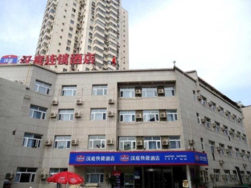 Hanting Hotel Zhengzhou Exterior foto